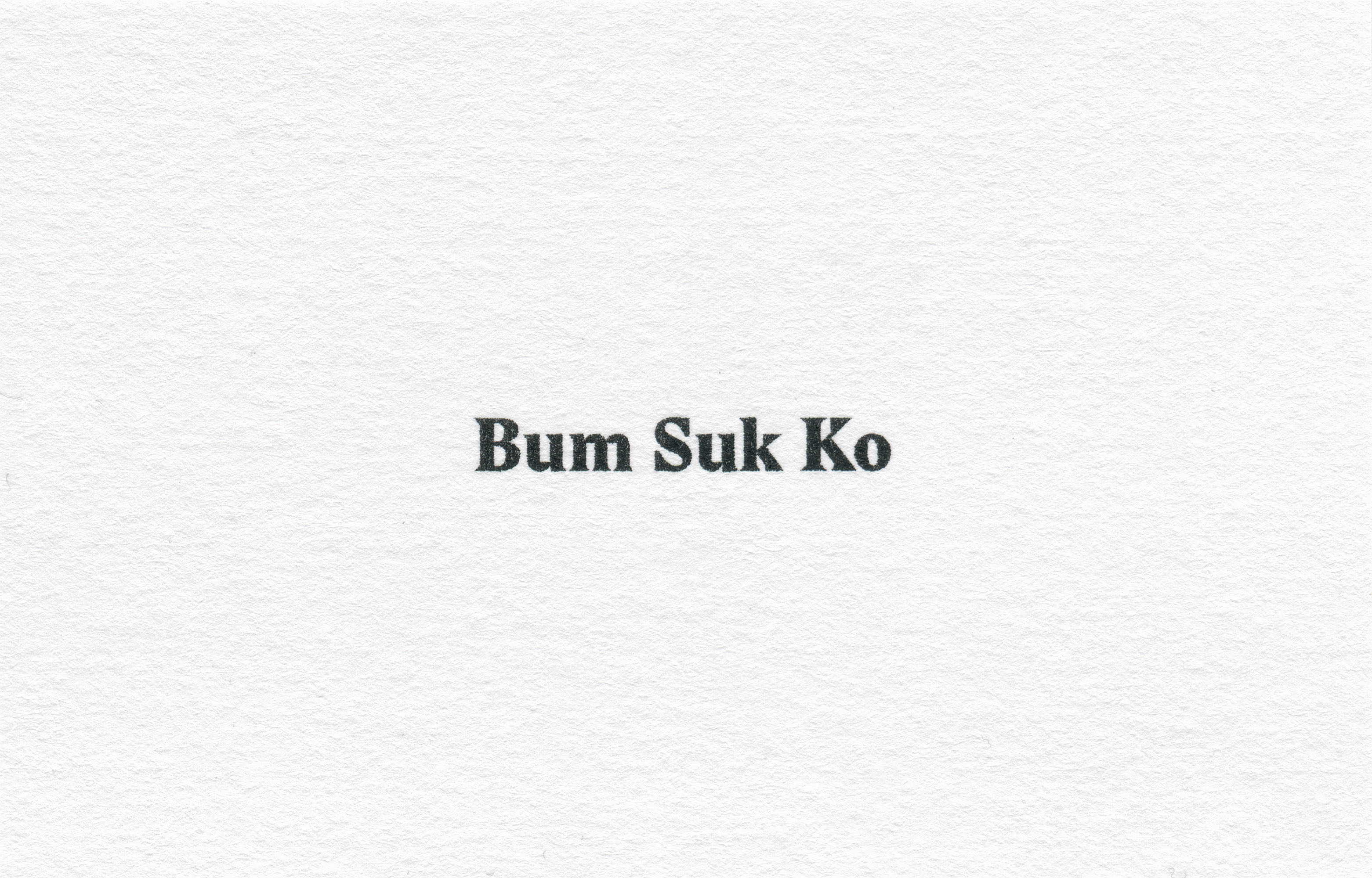 BMSKK Logo